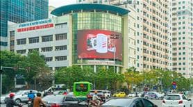 Nóng bỏng tay Cho thuê 385m2 lô góc Hoàng Đạo Thúy, Cầu giấy - Ảnh 2