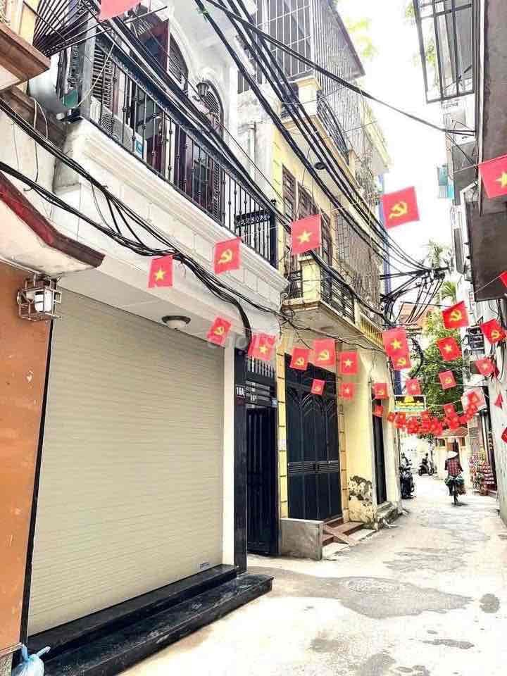 BÁN NHÀ AN THỌ 5 TẦNG FULL NỘI THẤT GẦN Ô TÔ