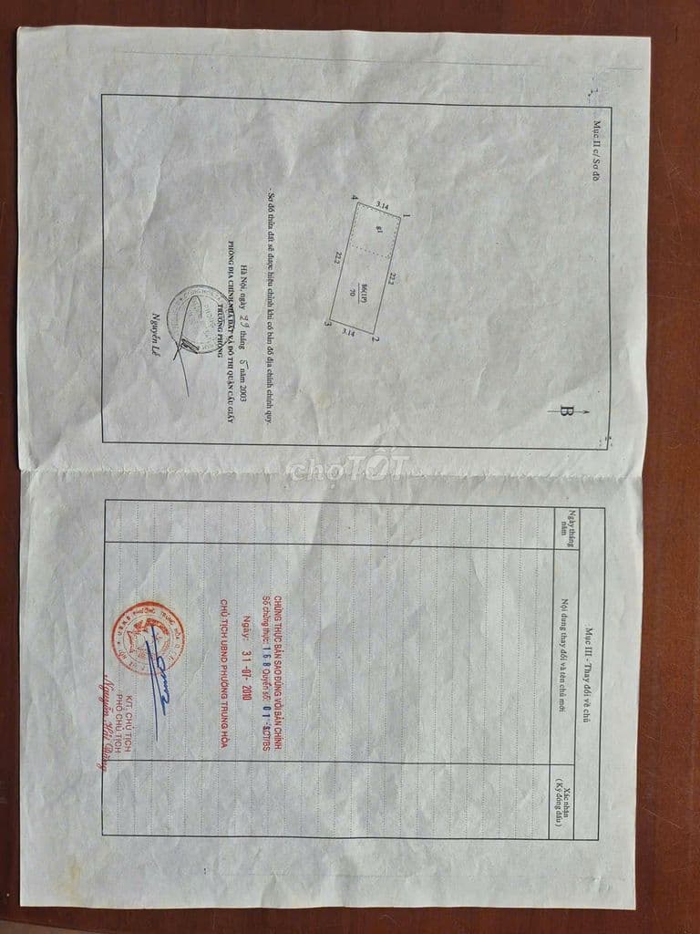 HOÀNG NGÂN- 70M2-OTO TRÁNH- THÔNG LÊ VĂN LƯƠNG. - Ảnh 3