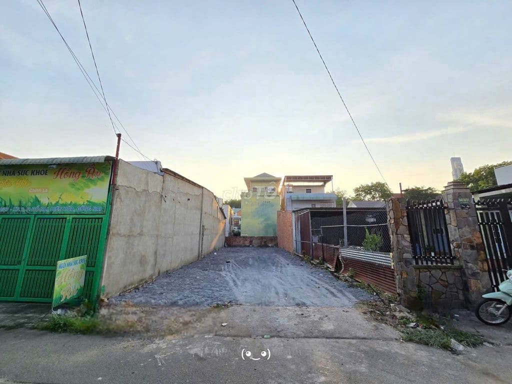 Bán đất thị trấn củ chi – nguyễn phong sắc dt 229m2 chỉ 900trieu shr