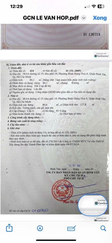CHÍNH CHỦ BÁN NHÀ BÌNH TÂN - ( GẦN AEON TÂN PHÚ & CELADON CITY ) .