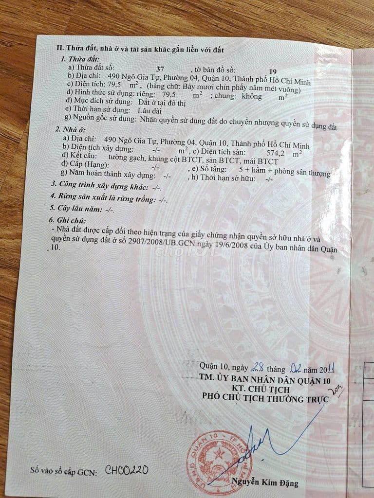 Bán nhà mặt phố 490 Ngô Gia Tự Phường Vườn Lài TP HCM - Ảnh 2