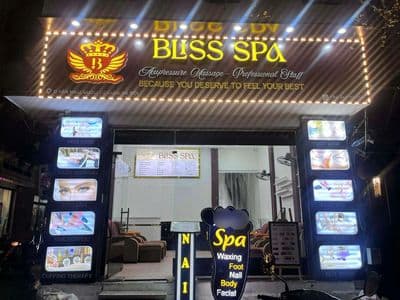 vị trí siêu hoot…