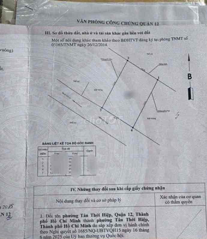 💥Chủ Cần Tiền Bán Gấp Lô Đất 150m💰2.5 tỷ, Vị Trí Rất Đẹp TTH, Q12 - Ảnh 3