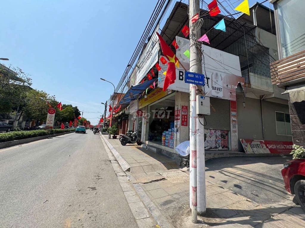 ĐẤT ĐẠI MỖ NGÕ THÔNG VÀI BƯỚC CHÂN RA UBND PHƯỜNG - Ảnh 2