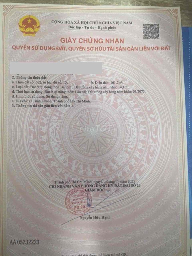 Bán lô nền thổ cư với chiều ngang khủng 7m gần đường Trần Quang Đạo - Ảnh 3