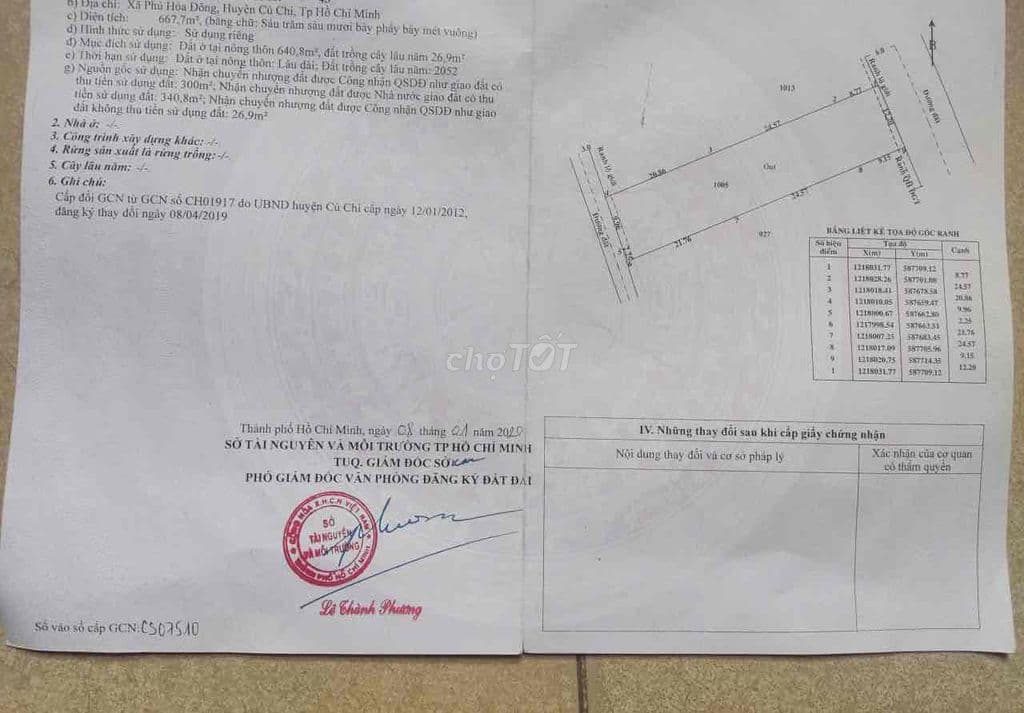 cần bán gấp xưởng đường nhà nước 12m xe tải 10 tấn - Ảnh 2