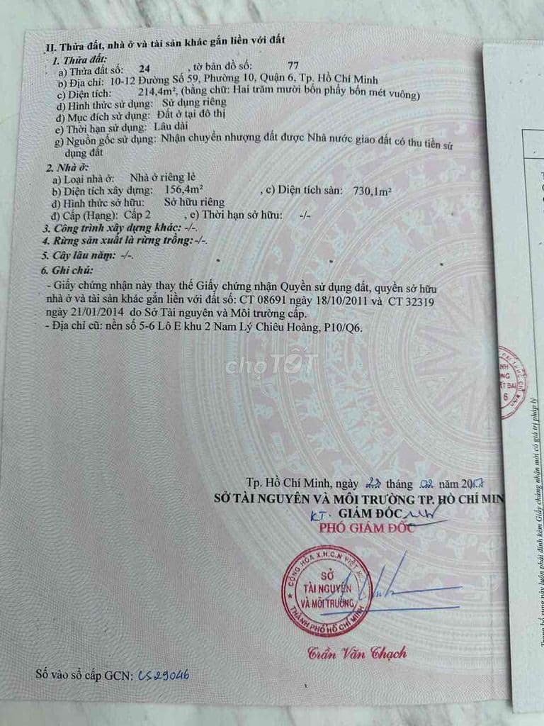 BÁN TÒA NHÀ 8x27 MT 20M KDC BÌNH PHÚ Q6 – 5 TẦNG THANG MÁY – GIÁ 42 TỶ - Ảnh 2