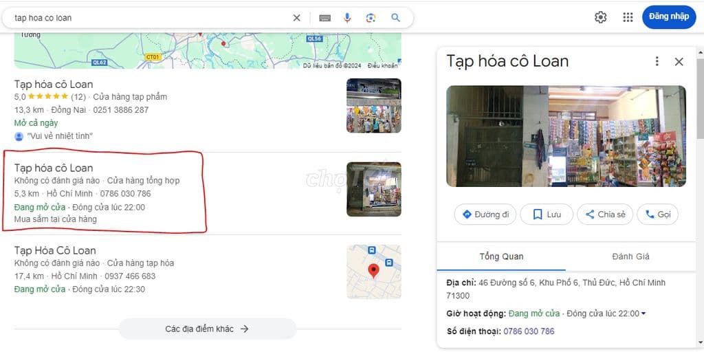 Phòng trọ giá rẻ 1,2tr/tháng – gần KCN Sóng Thần, Thủ Đức - Ảnh 2
