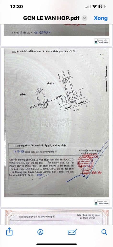 CHÍNH CHỦ BÁN NHÀ BÌNH TÂN - ( GẦN AEON TÂN PHÚ & CELADON CITY ) . - Ảnh 2