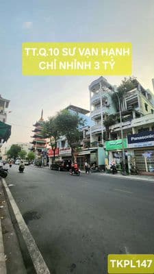 HẺM THÔNG LÝ THÁI TỔ, NGUYỄN TRI PHƯƠNG, NGUYỄN DUY DƯƠNG