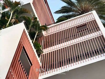 Căn hộ cao cấp 1,2pn khu phan xích long, giá chỉ từ 15tr6