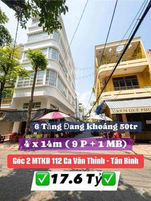 Khu vip bàu cát 2 MTKD , 6 Tầng chỉ 17.6 Tỷ