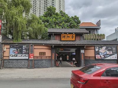 Cho Thuê Mặt Bằng Đường Thảo Điền, P. Thảo Điền, Quận 2, DT: 15x30m