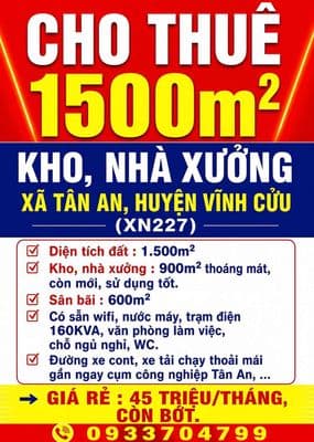 CHO THUÊ 1500m2 KHO, NHÀ XƯỞNG XÃ TÂN AN, HUYỆN VĨNH CỬU, TP ĐỒNG NAI