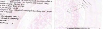 CHÀO BÁN LÔ NGUYỄN DUY TRINH - NGŨ HÀNH SƠN
