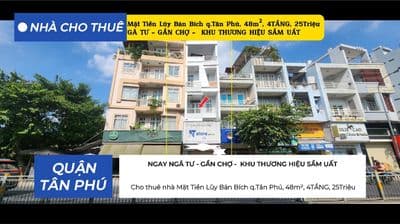 Cho thuê nhà Mặt Tiền Lũy Bán Bích q.Tân Phú, 48m², 4TẦNG, 23Triệu