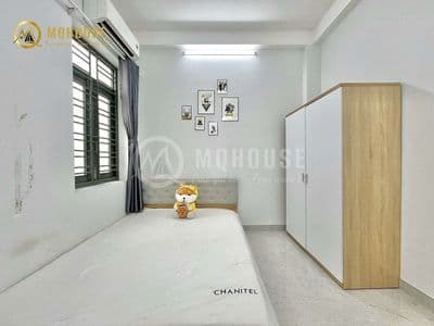CHDV Nguyễn Đình Chính Phú Nhuận