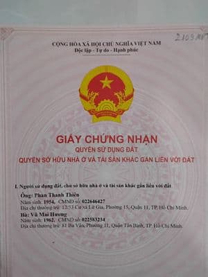 Lô *** trên đường 25m khu A tầm giá 21ti