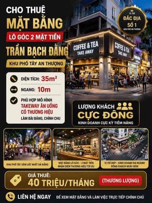Mb lô góc 2 mt trần bạch đằng, khu phố tây an thượng , vị trí cực đẹp