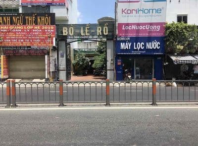 ĐẤT TRỐNG CẢI TẠO TỰ DO ! DTSD 400m2 NGAY KHU CITY LAND GÒ VẤP