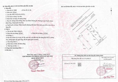 BÁN NHÀ 2 TẦNG HOÀN CÔNG (3PN) – ĐỐI DIỆN BV NHI ĐỒNG – 5X20M