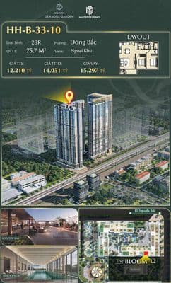 Căn Hộ 2 ngủ - Hà Nội Season Gardend