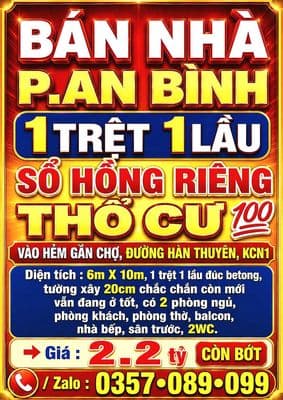 BÁN NHÀ AN BÌNH, 1TRỆT 1LẦU, SỔ HỒNG RIÊNG THỔ CƯ, GẦN CHỢ, KCN1