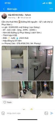 Nhà hẻm 51 lý Phục Man ,Q7 •> đường ôtô