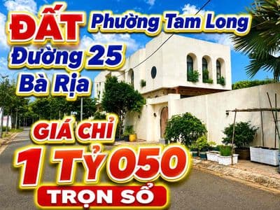 Chính chủ cần bán lô đất phường tam long dự án lan anh 5 bà rịa