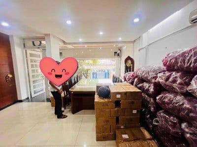Chính Chủ Bán Nhà Giá Tốt Thấp Hơn Định Giá Bank