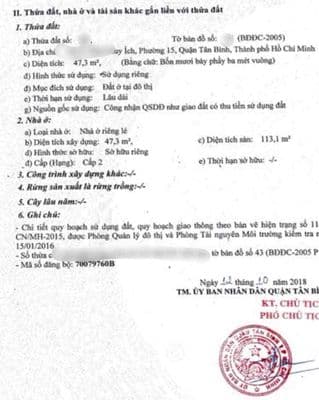 HXH - P15 - TÂN BÌNH- 3 TẦNG 48M2 - 3PN - SHR HOÀN CÔNG- NHỈNH 3 TỶ