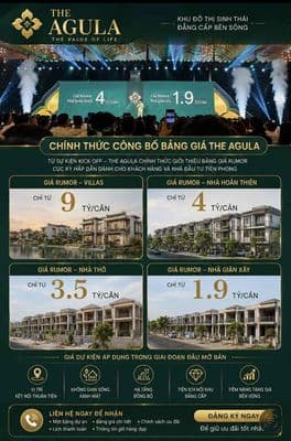 THE AGULA KDC PHÚC AN CITY