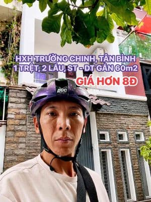 HẺM XH 1/ TRƯỜNG CHINH, TÂN BÌNH - NHÀ 1 TRỆT 3 LẦU - DT GẦN 60m2