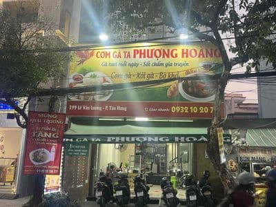 CHO THUÊ MẶT BẰNG MẶT TIỀN LÊ VĂN LƯƠNG QUẬN 7