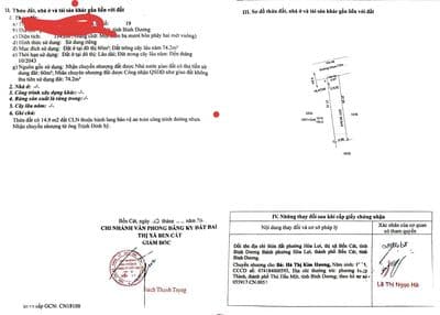 đất hòa lợi