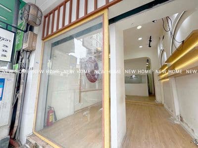 Cho thuê MBKD Phú Nhuận