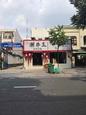 Góc 2 mặt tiền nguyễn đình chiểu – quận 1