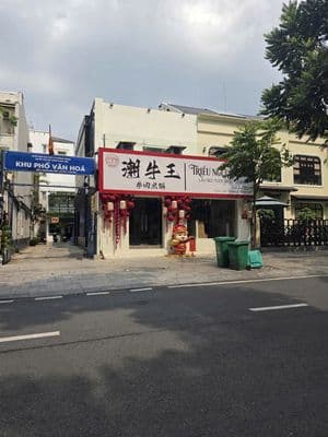 HOT NGANG 8M - Góc 2MT Nguyễn Đình Chiểu, Q1 – Trệt 1 Lầu – 125 triệu
