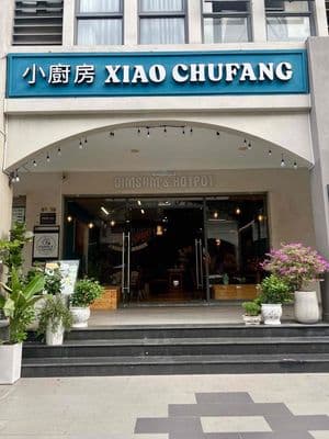 Cho thuê shophouse chung cư Pegasuite quận 8