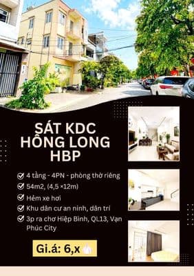 Giảm 250tr| Chỉ còn 6,7 |Nhà 4 tầng |Hàng xóm KDC Hồng Long |HBP| HXH