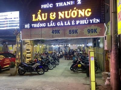 Quận 12 _ cho thuê mb kinh doanh từ sáng đến 15 giờ