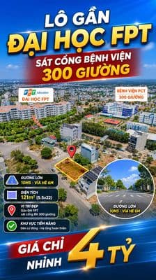 Giá quá tốt - mặt tiền 10m5 cạnh trường fpt chỉ còn 4,4 tỷ!