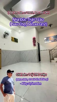 Nhà Sổ Hồng, có Kê Khai Riêng Full Thổ, Sau Chợ Hiệp Thành