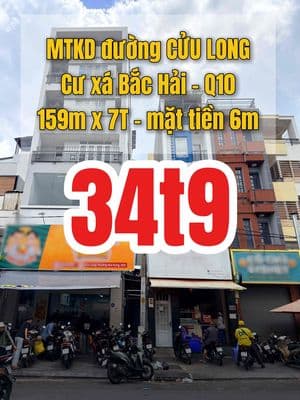 Bán nhà MT Cửu Long - CX Bắc Hải - Q10 159m x 7T thang máy. Giá 34t9