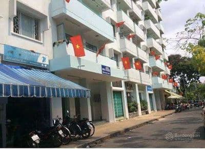 Cần Bán