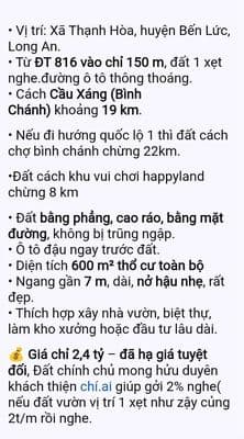 Hạ 300t bán cho lẹ.Lâu lâu mới có thổ cư giá rẻ vị trí đẹp