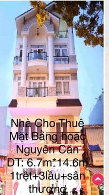 cho thuê tầng trệt & lầu1, MT Thạch Lam 6.7*14.6, sát góc ngã 5