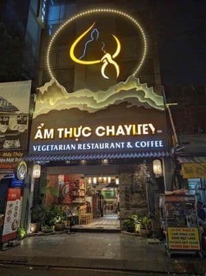 Cho thuê MT Nguyễn Trãi Q1, 4.5x21m, vị trí vàng, kinh doanh mọi ngành