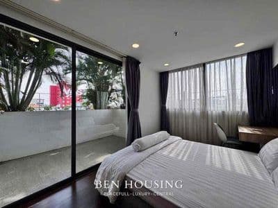 Căn Hộ 1PN - 2PN Ngay Phan xích Long, Nhà Mới, Full NT Dọn Vô Liền!